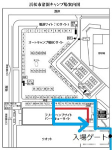 nagisaen　　　_camp　　　　_map